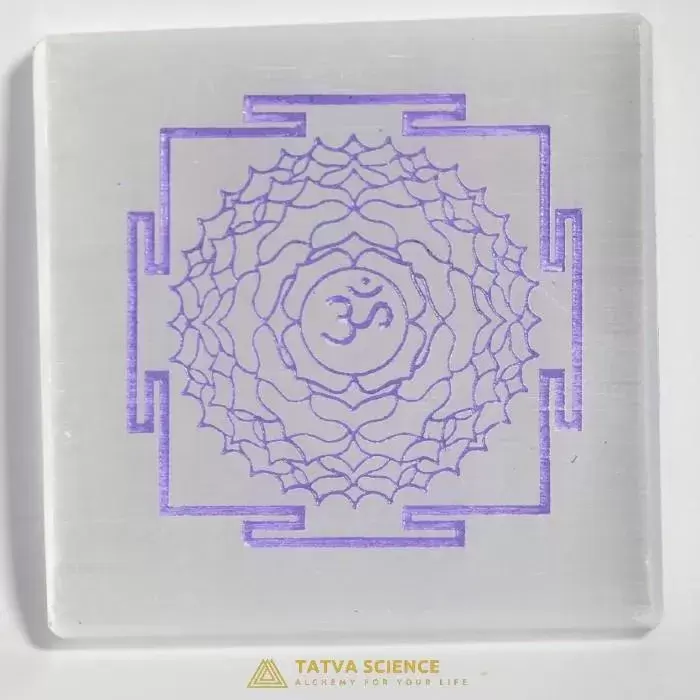 Sahasrara Yantra0